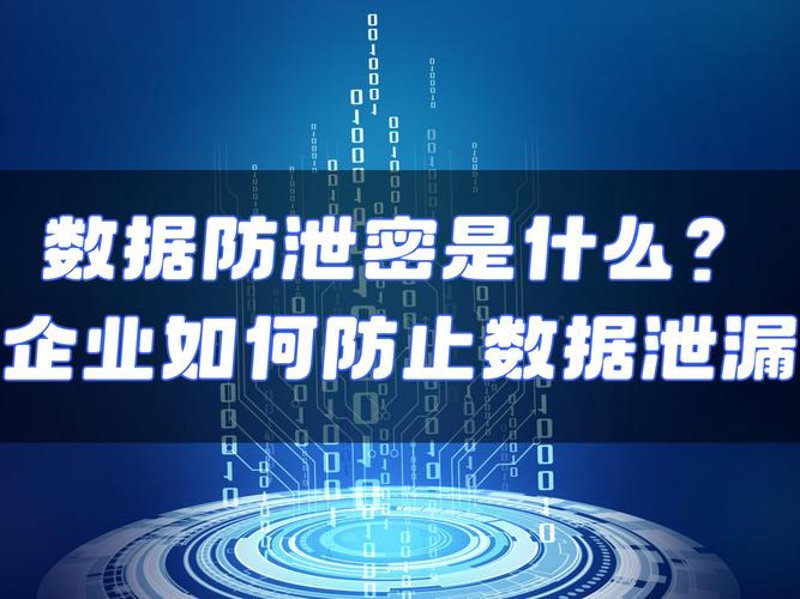 IT外包服务：技术时代的灵活选择